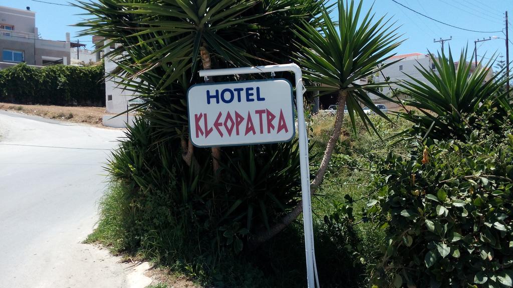 Hotel Kleopatra Stalós Buitenkant foto